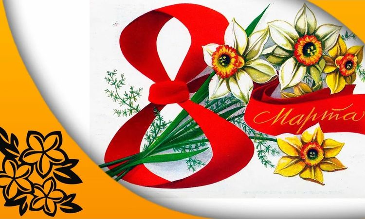 Рисунок на 8 марта: что можно нарисовать карандашом.