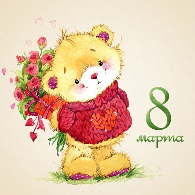 Коллекция рисунков на 8 марта. 