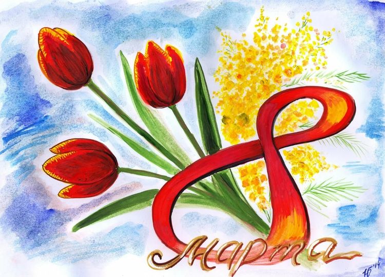 Рисунок на 8 марта карандашом