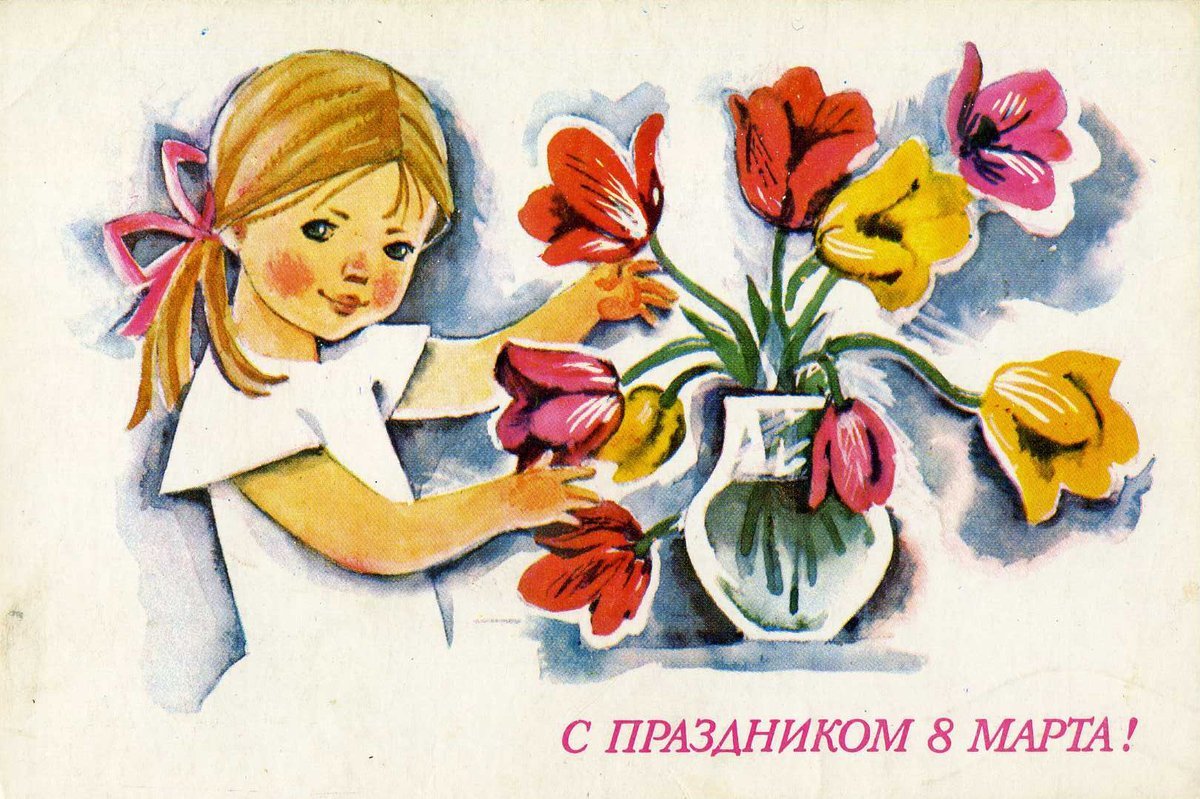 Рисунок весенние цветы на 8 марта.