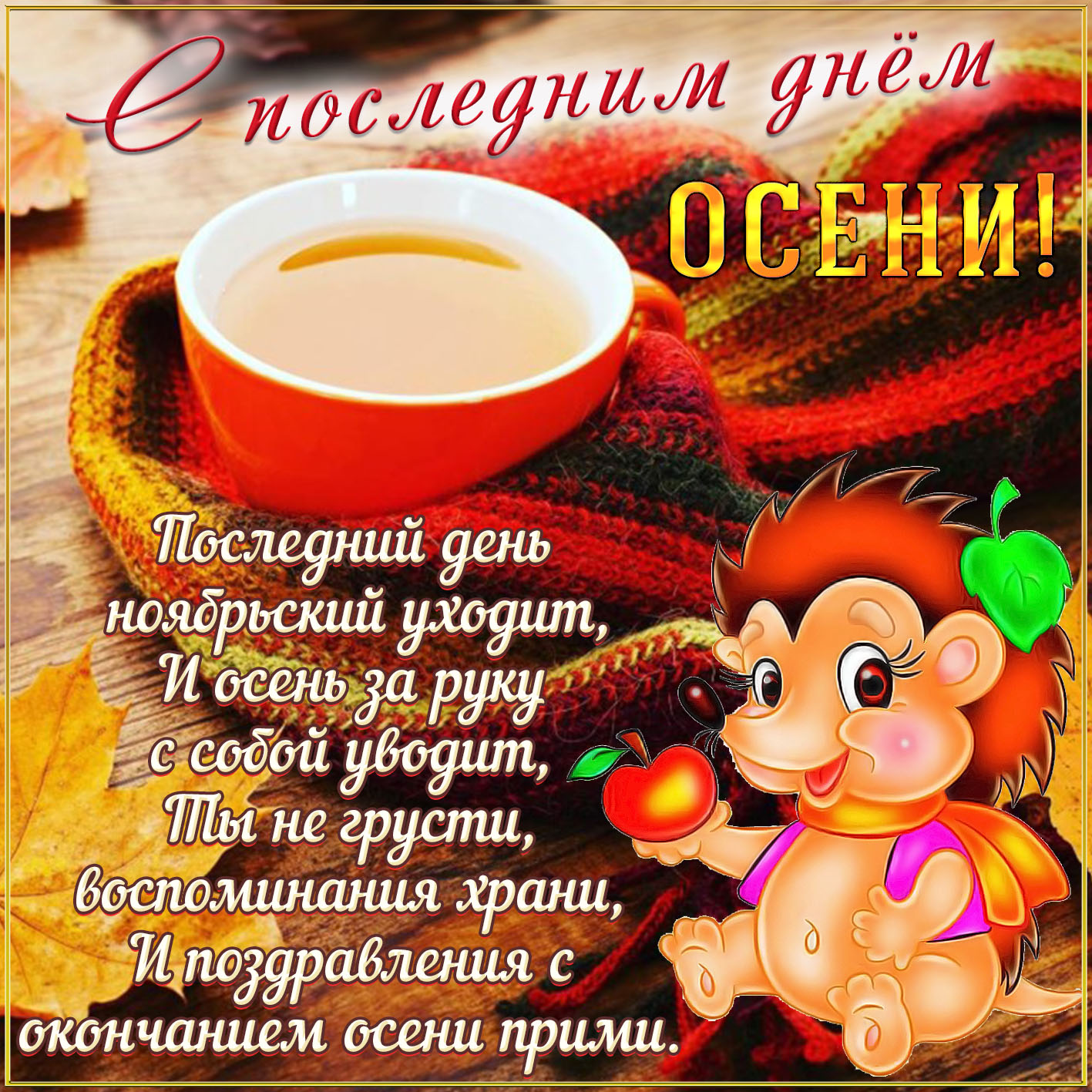 Хостинг картинок yapx.ru