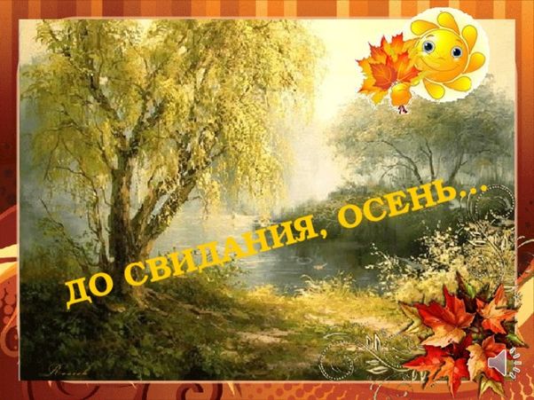 Хостинг картинок yapx.ru