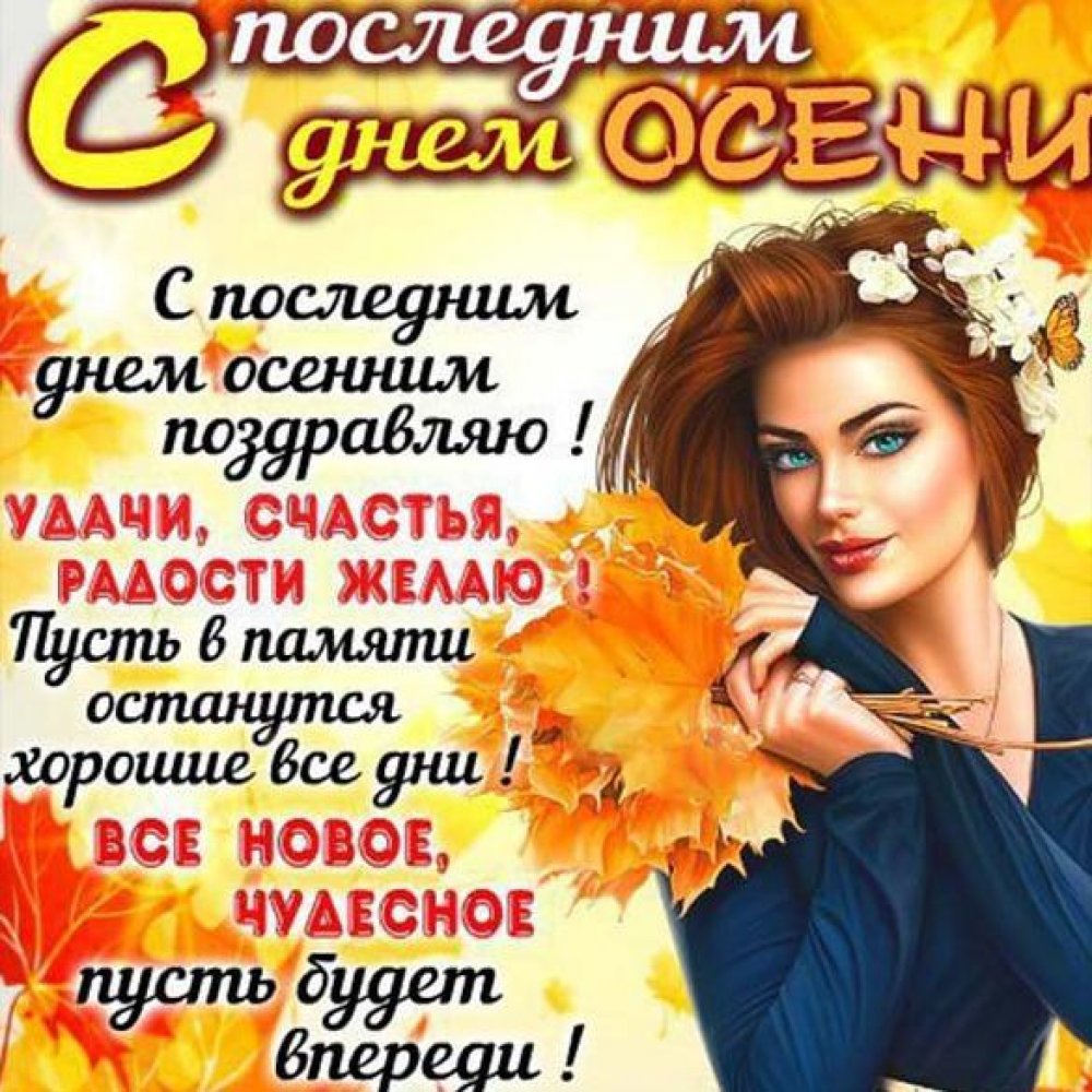 Хостинг картинок yapx.ru