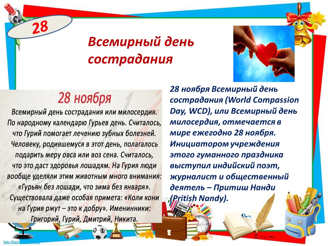Хостинг картинок yapx.ru