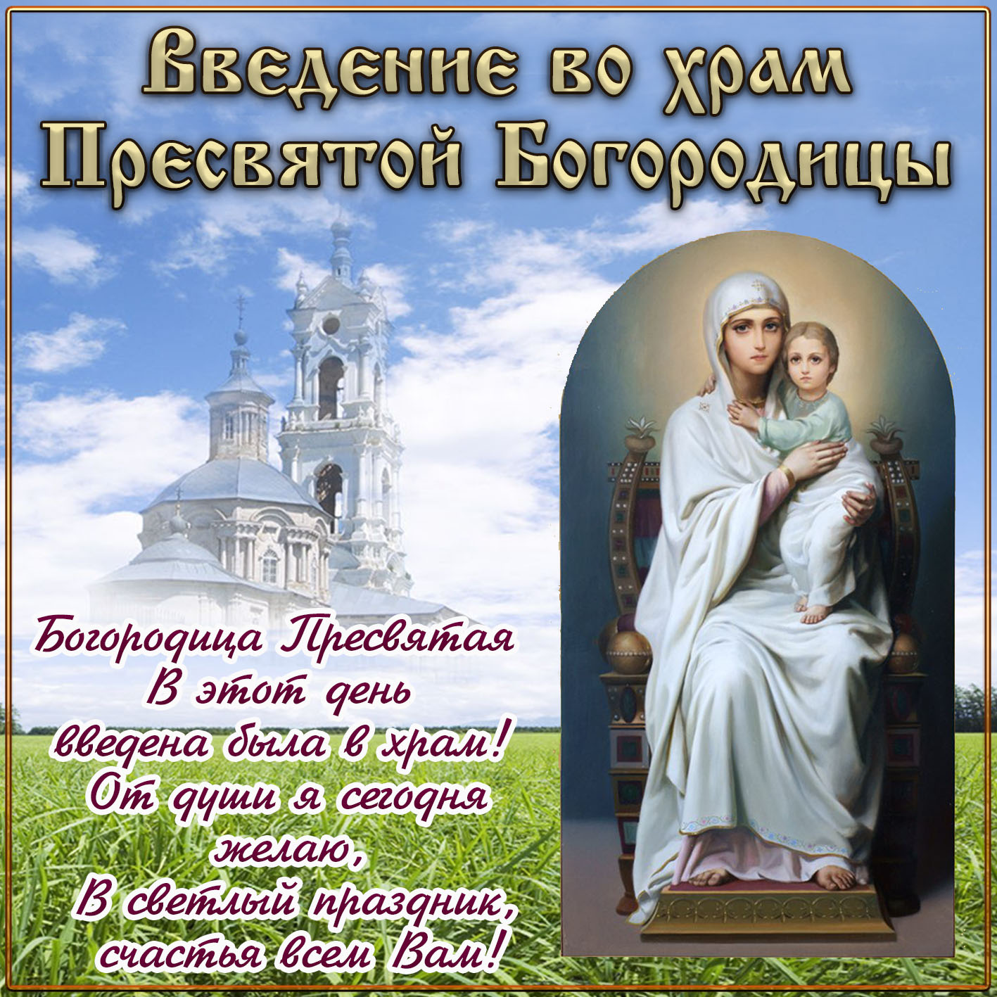 Хостинг картинок yapx.ru
