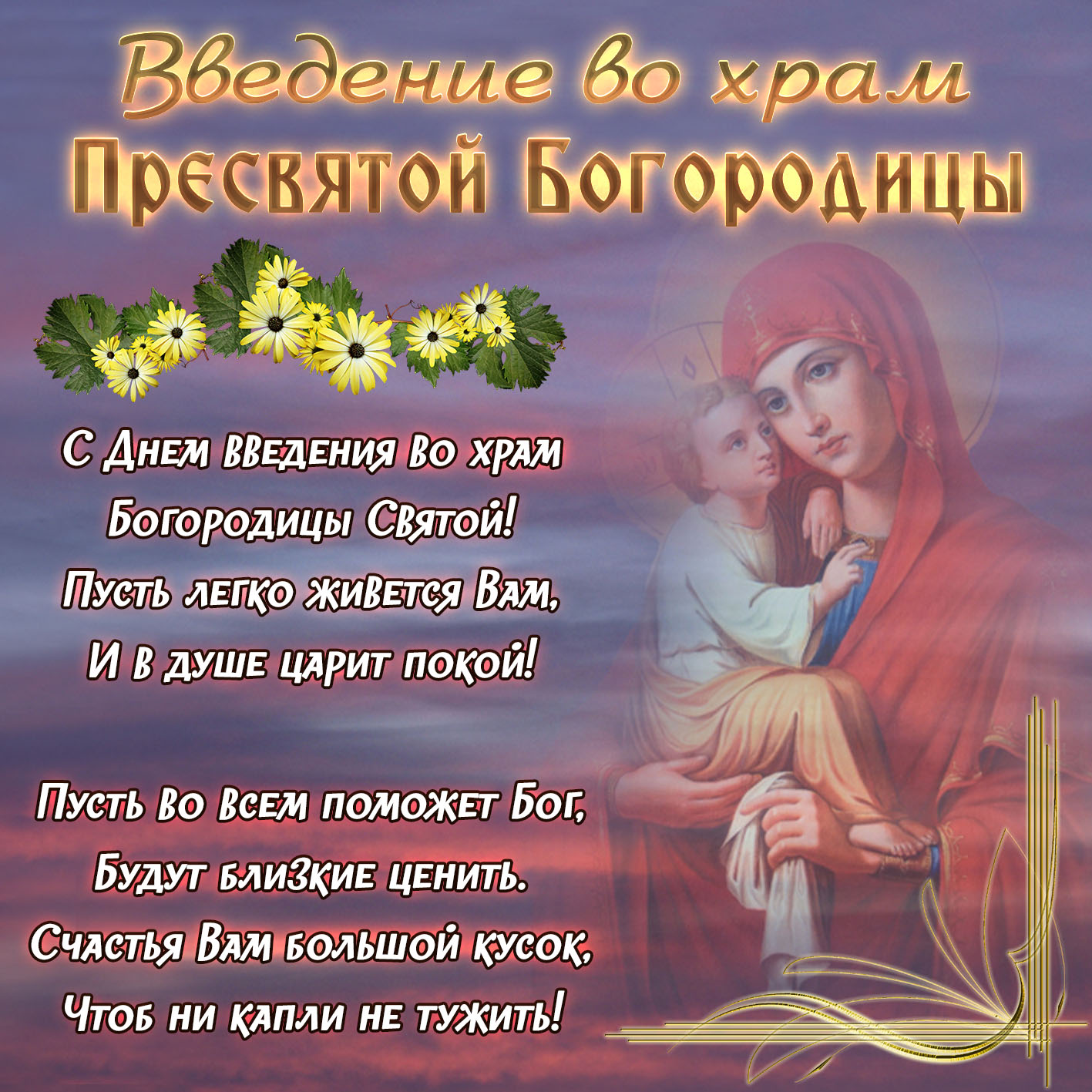 Хостинг картинок yapx.ru