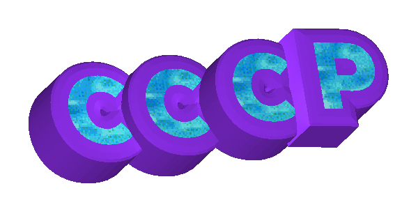 Мерцающая картинка "СССР" на прозрачном фоне.