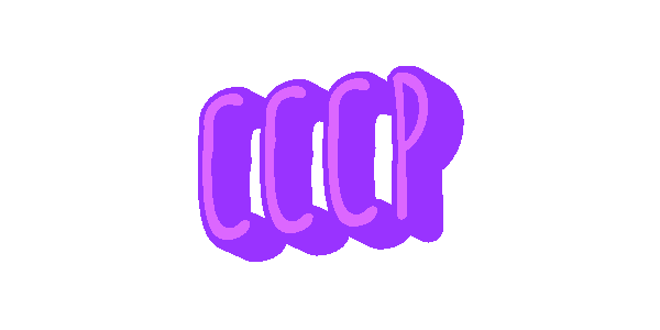 СССР на прозрачном фоне