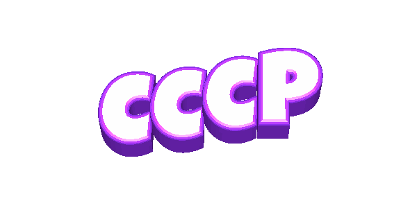 Моя Родина СССР.
