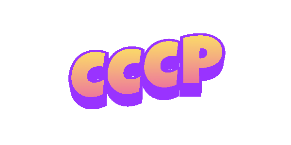 Гифка Надпись ссср картинки.