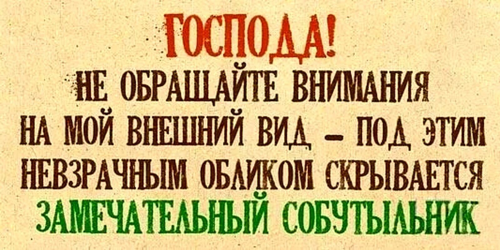 Смешные картинки с днём Собутыльника 7 Декабря 2023 (30 фото) Смешные картинки с днём Собутыльника 7 Декабря 2023 (30 фото)