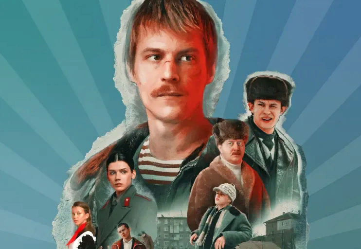 Обзор нашумевшего Сериала "Слово Пацана. Кровь на Асфальте"