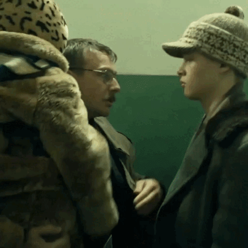 Gif картинка из сериала "Слово Пацана"