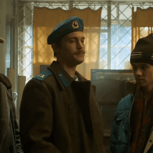Анимация из сериала "Слово Пацана"