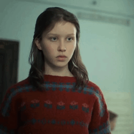 Gif картинка из сериала "Слово Пацана"
