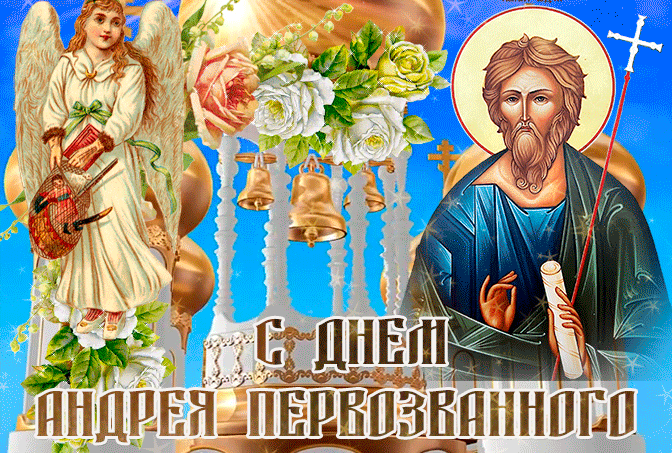 Мерцающая картинка с иконой Святого и красивого храма. Мерцающая картинка с иконой Святого и красивого храма.