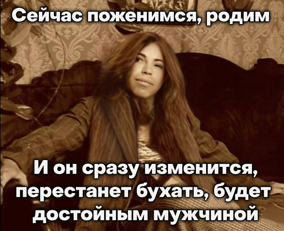 Собачье сердце приколы Собачье сердце приколы