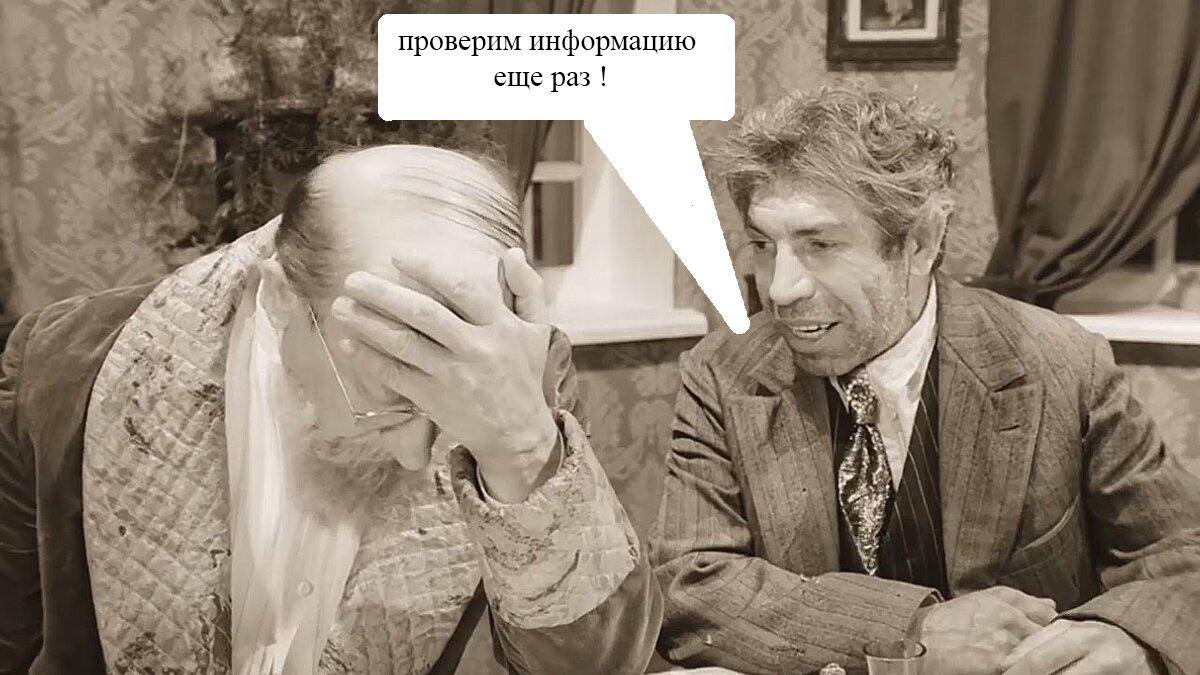 Крылатые фразы из собачьего сердца Крылатые фразы из собачьего сердца