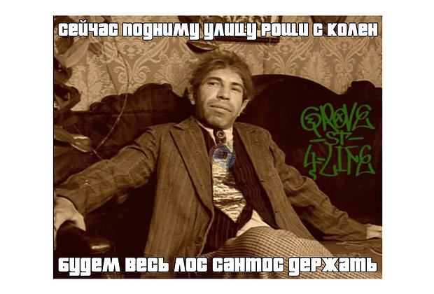 Хостинг картинок yapx.ru