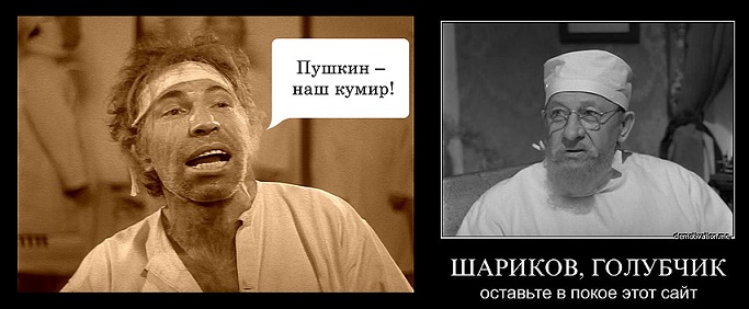 Хостинг картинок yapx.ru