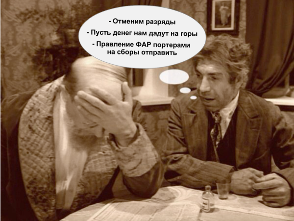 Хостинг картинок yapx.ru