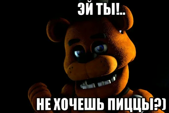 Хостинг картинок yapx.ru