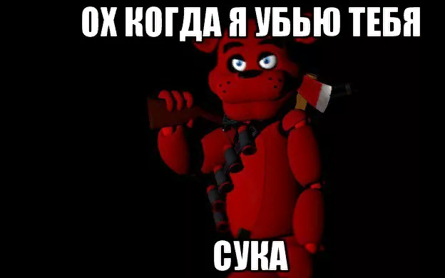 Хостинг картинок yapx.ru