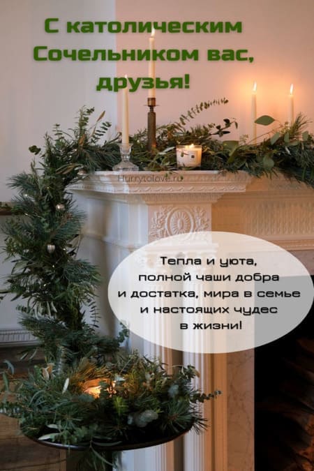 Хостинг картинок yapx.ru