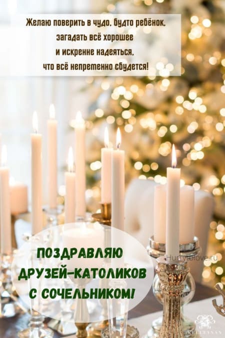 Хостинг картинок yapx.ru