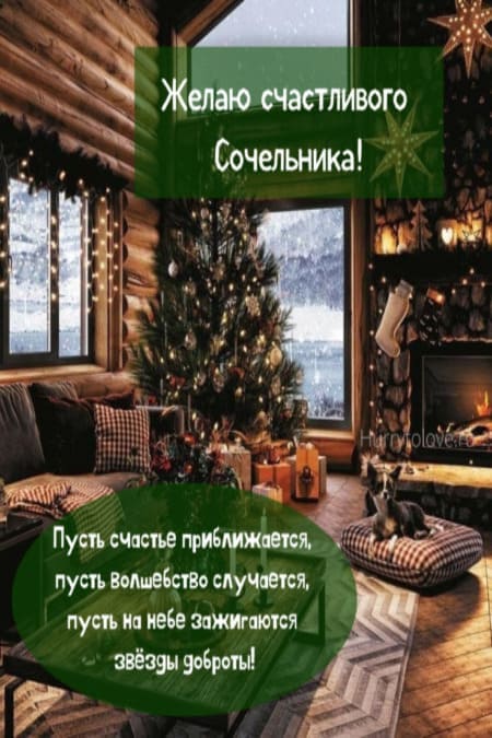 Хостинг картинок yapx.ru