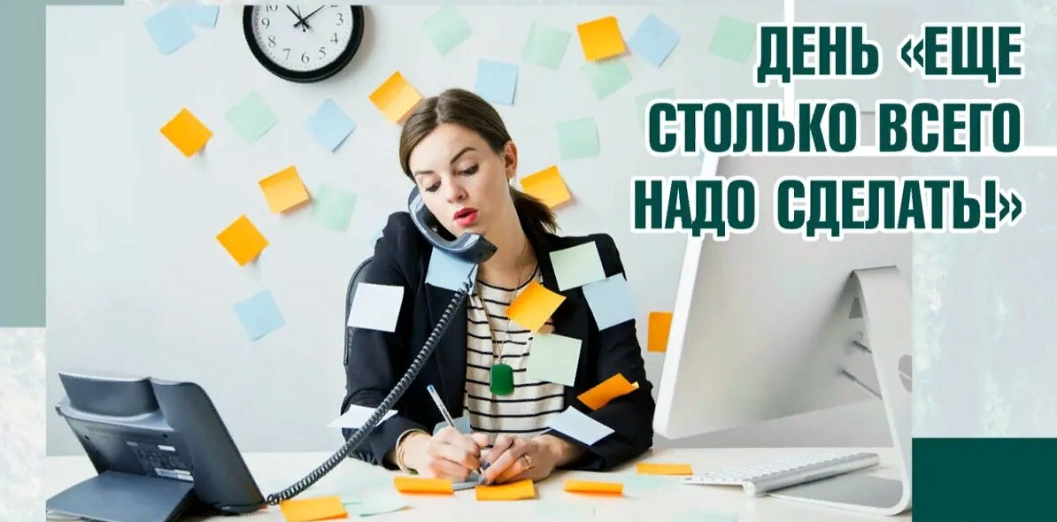 Сколько всего ещё надо успеть сделать, а новый год уже на носу. Сколько всего ещё надо успеть сделать, а новый год уже на носу.