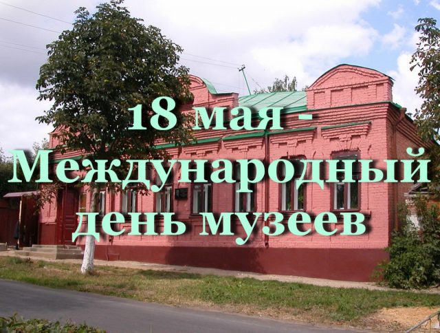 Скачайте или отправьте бесплатно любую открытку с нашего сайта! Скачайте или отправьте бесплатно любую открытку с нашего сайта!