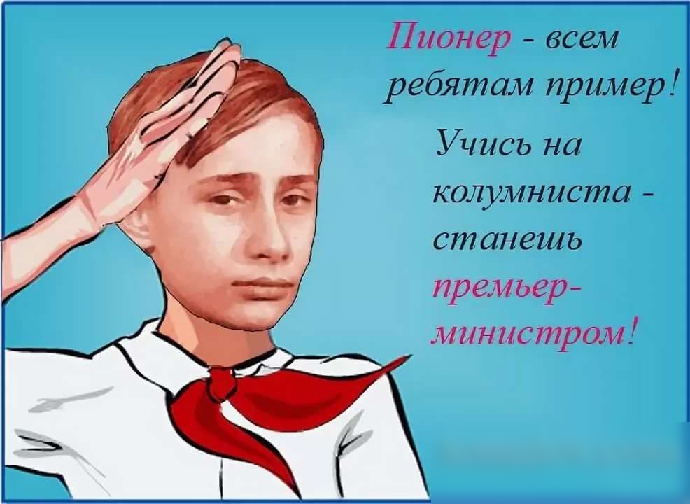 Стишки, Юмор, картинки. 