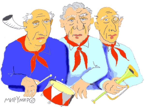 Пионер прикольные карикатуры, шаржи.