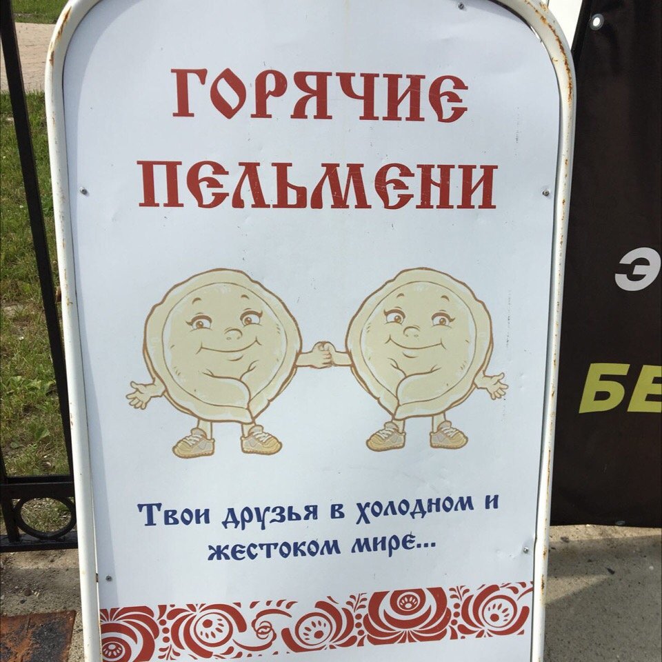 Хостинг картинок yapx.ru