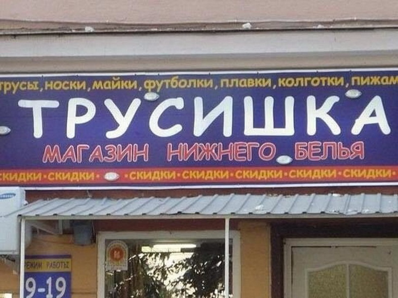 Хостинг картинок yapx.ru