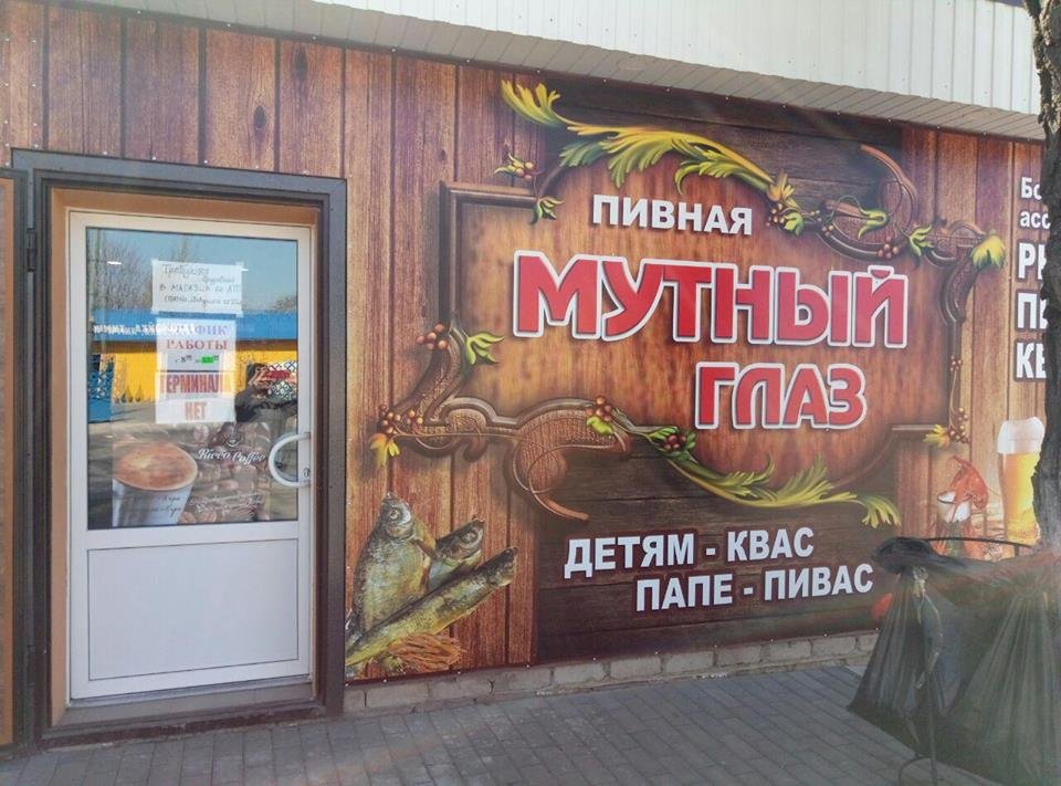 Хостинг картинок yapx.ru