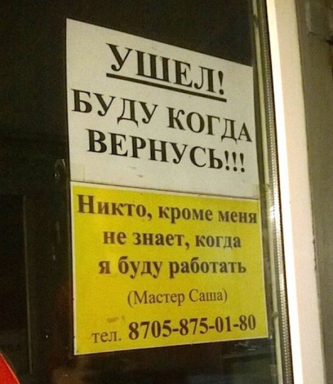 Хостинг картинок yapx.ru