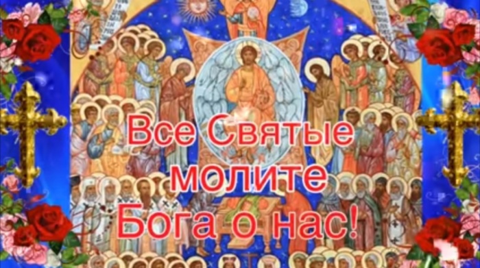 Картинки на день 40 святых (50 фото). Картинки на день 40 святых (50 фото).