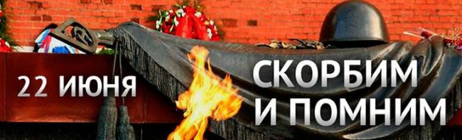В момент утраты, каждому важна поддержка и теплые слова. Так будет легче перенести этот удар судьбы и продолжить жить. Коллекция траурных открыток в нашей подборке. В момент утраты, каждому важна поддержка и теплые слова. Так будет легче перенести этот удар судьбы и продолжить жить. Коллекция траурных открыток в нашей подборке.