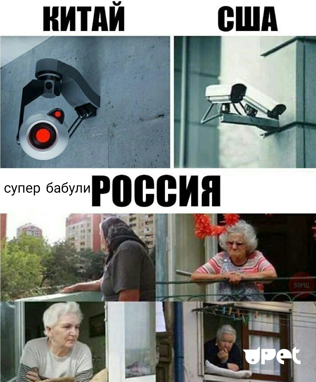 Приколы мемы с надписями Приколы мемы с надписями