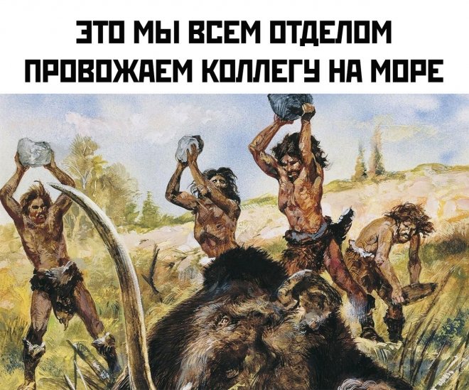 Смешные картинки с чудиками Смешные картинки с чудиками