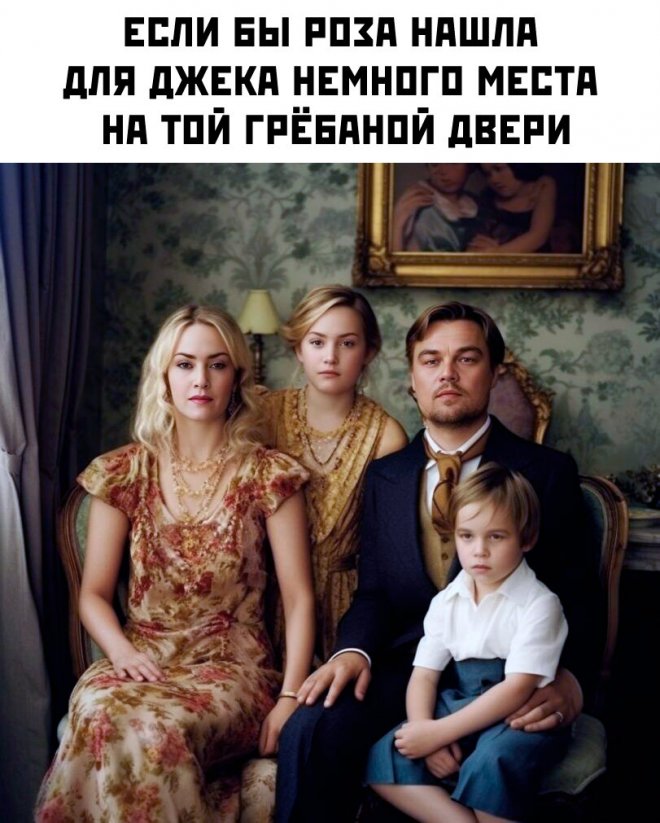 Порция ШутОк и самых смешных анекдотов каждый день, новые фото приколы мемы, свежие анекдоты всех времен короткие и со смыслом, на все случаи жизни! Порция ШутОк и самых смешных анекдотов каждый день, новые фото приколы мемы, свежие анекдоты всех времен короткие и со смыслом, на все случаи жизни!
