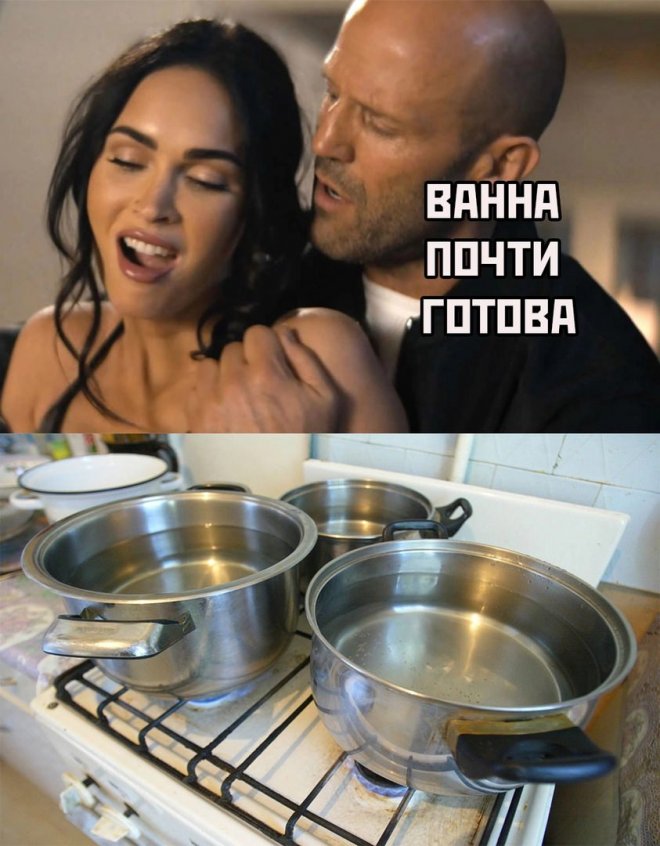 Прикольные шутки для поднятия настроения Прикольные шутки для поднятия настроения
