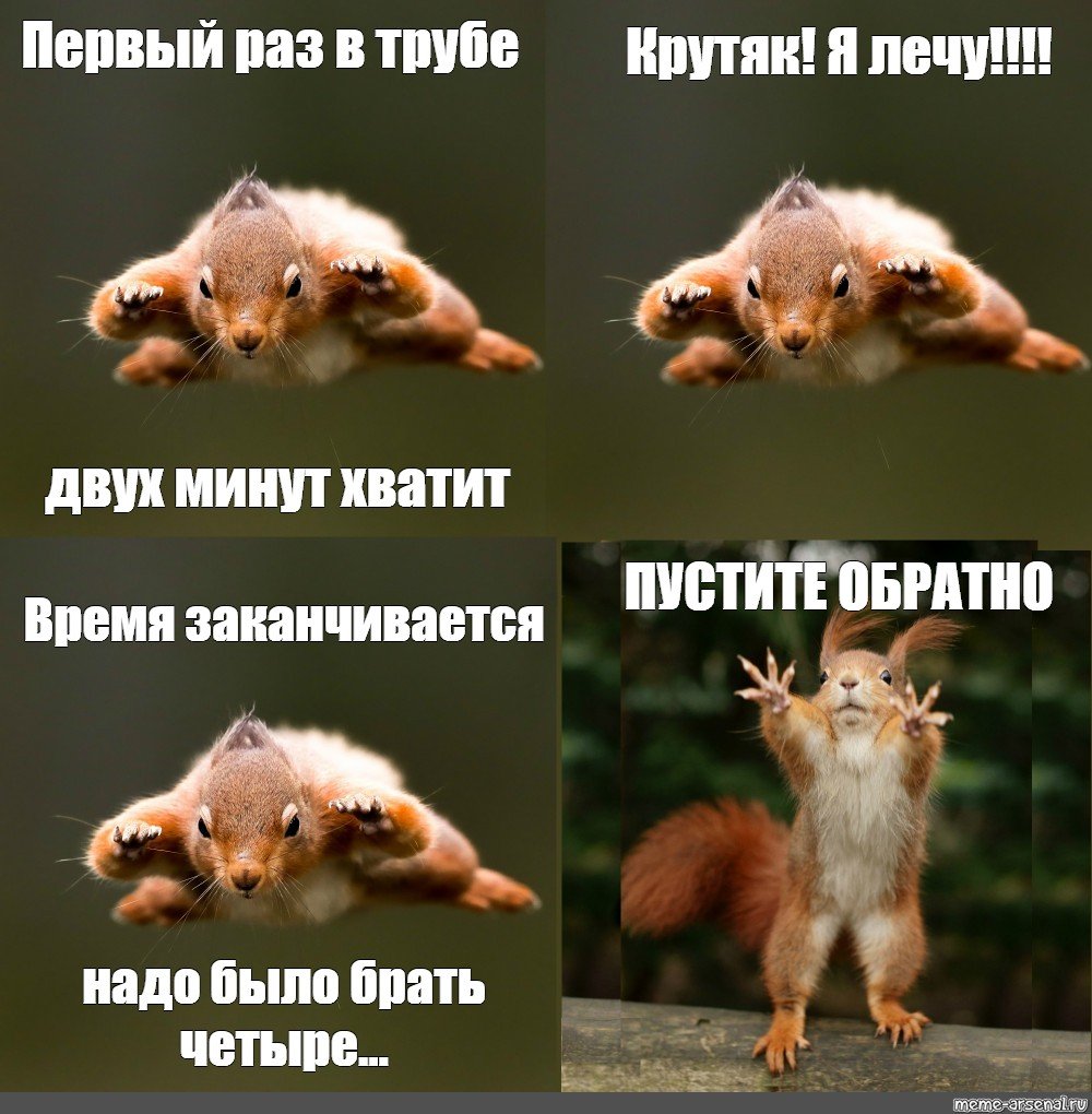 Суббота картинки прикольные для поднятия настроения, Прикольные картинки для поднятия настроения ребенку мальчику. Суббота картинки прикольные для поднятия настроения, Прикольные картинки для поднятия настроения ребенку мальчику.