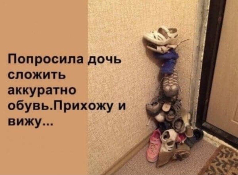 Угарные Картинки Для Поднятия Настроения. Угарные Картинки Для Поднятия Настроения.