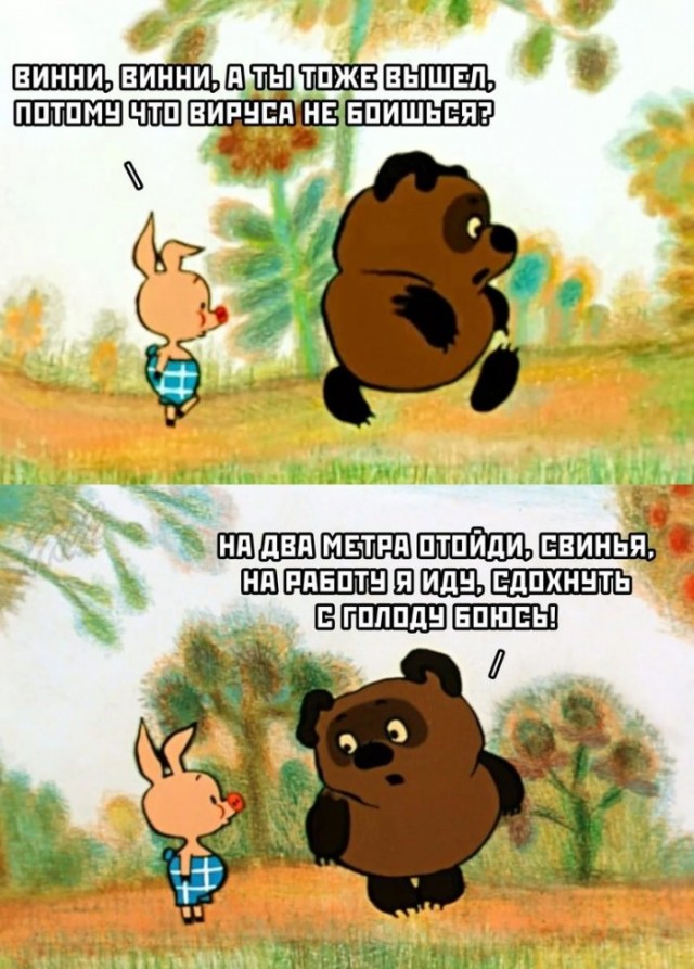 Немного картинок для настроения. Немного картинок для настроения.