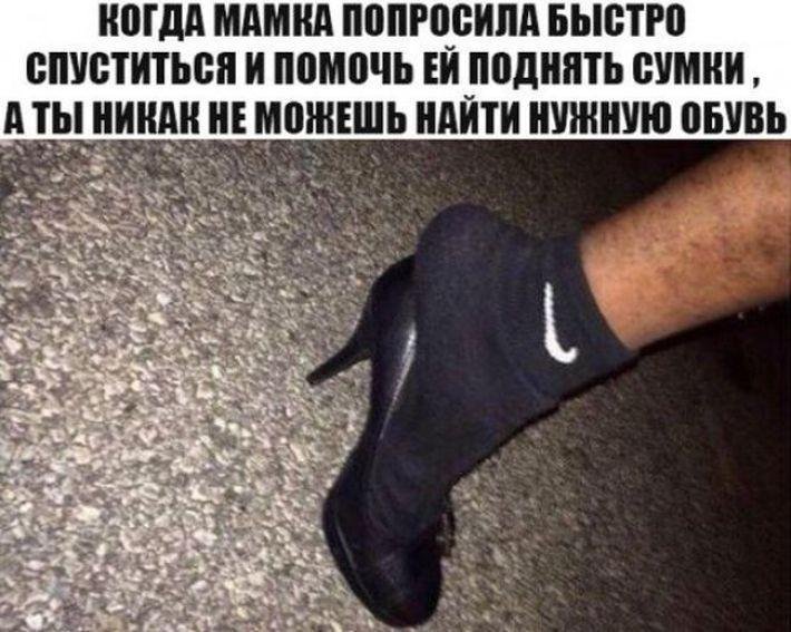 До слез угарные картинки с надписями для поднятия настроения (60 фото). До слез угарные картинки с надписями для поднятия настроения (60 фото).