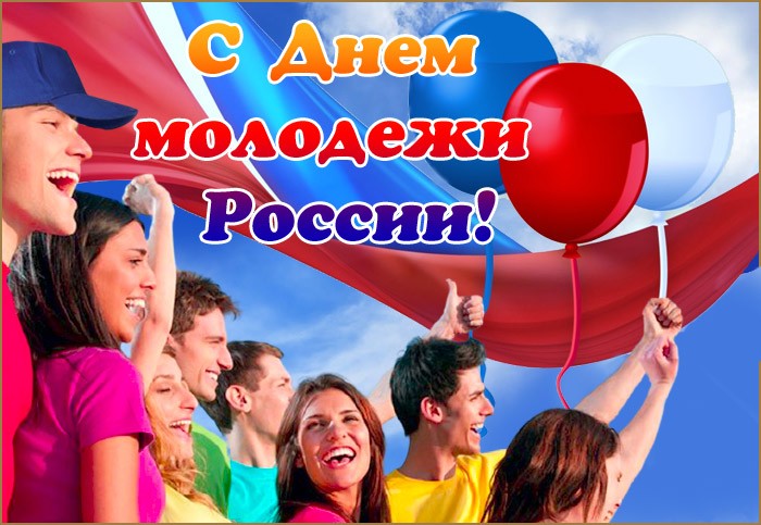 Посмотрите больше идей на темы «молодежь, смешные открытки, открытки». Посмотрите больше идей на темы «молодежь, смешные открытки, открытки».