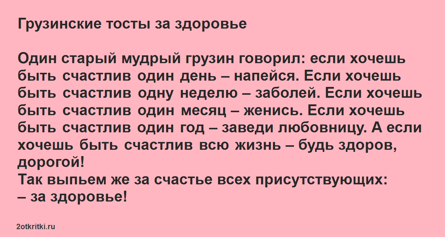 Хостинг картинок yapx.ru